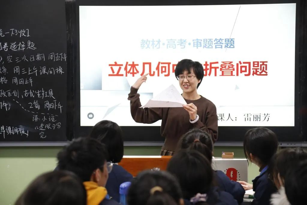 山西师范大学实验中学2022年招生简章