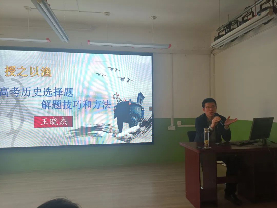 山西师范大学实验中学2022级高一年级教师团队