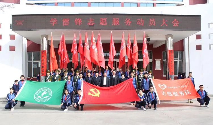 【临汾市2022年“优质学校”】——临汾市第一中心学校