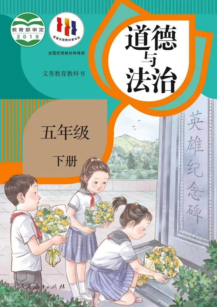 名入れ無料】 裁断済 テーマ別英文読解教室☆〔新装版〕☆ 語学・辞書