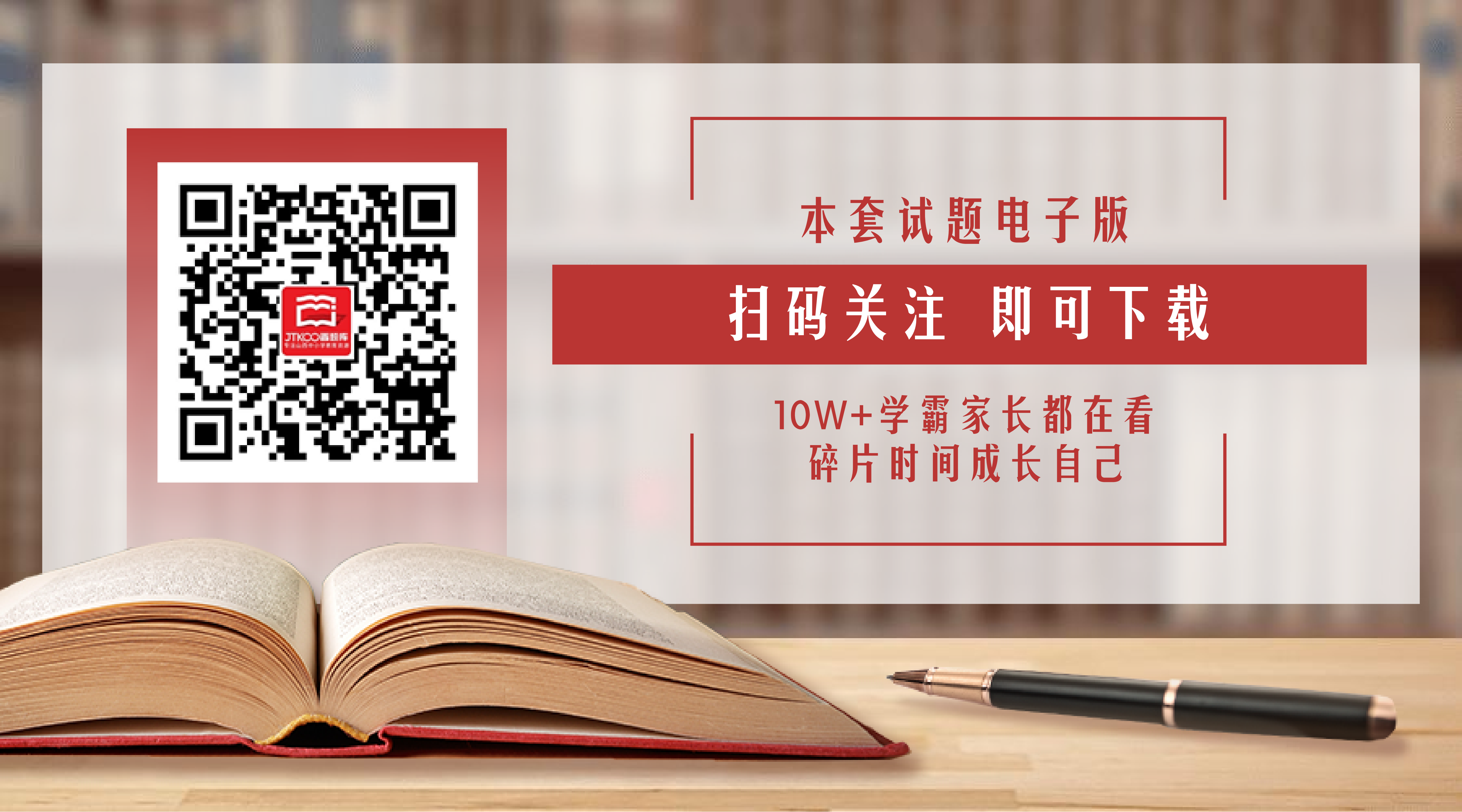 山西大学附中2025~2026 学年第一学期初一年级10月巩固