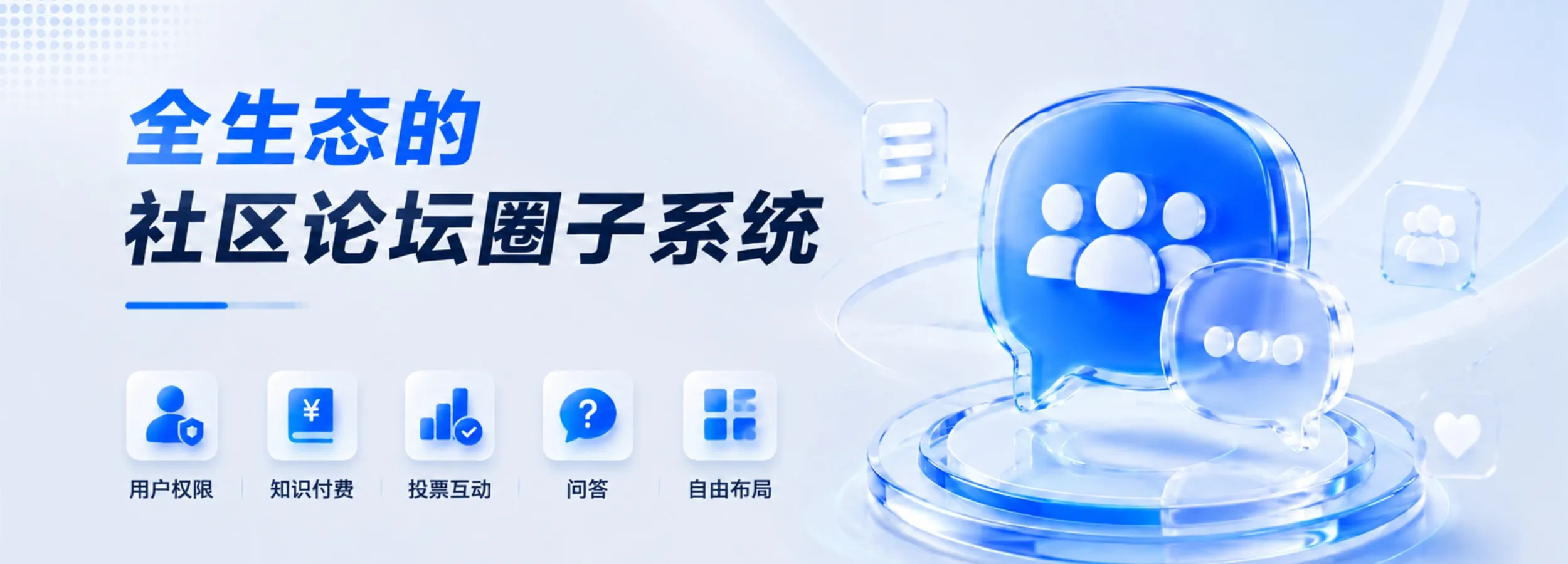 幻灯片-JTKOO晋题库